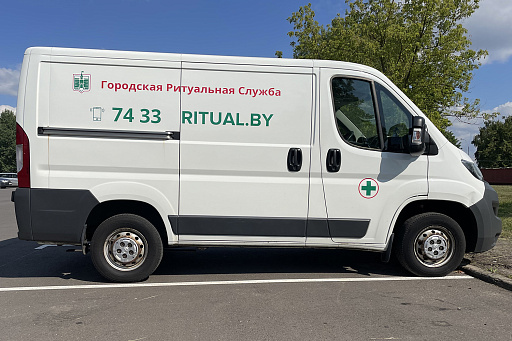 Перевозка (транспортировка) тел умерших в Минске – Городская Ритуальная Служба, фото